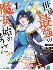 荒野厨房 综艺节目在线看